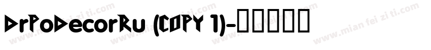 DrPoDecorRu (COPY 1)字体转换